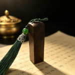 Plain Ebony Blank Carving Seal, Personalized Wooden Name Stamp Pendant