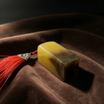 Yellow Frozen Jade Blank Chinese Chop Seal, Custom Engravable Stone Stamp with Tassel